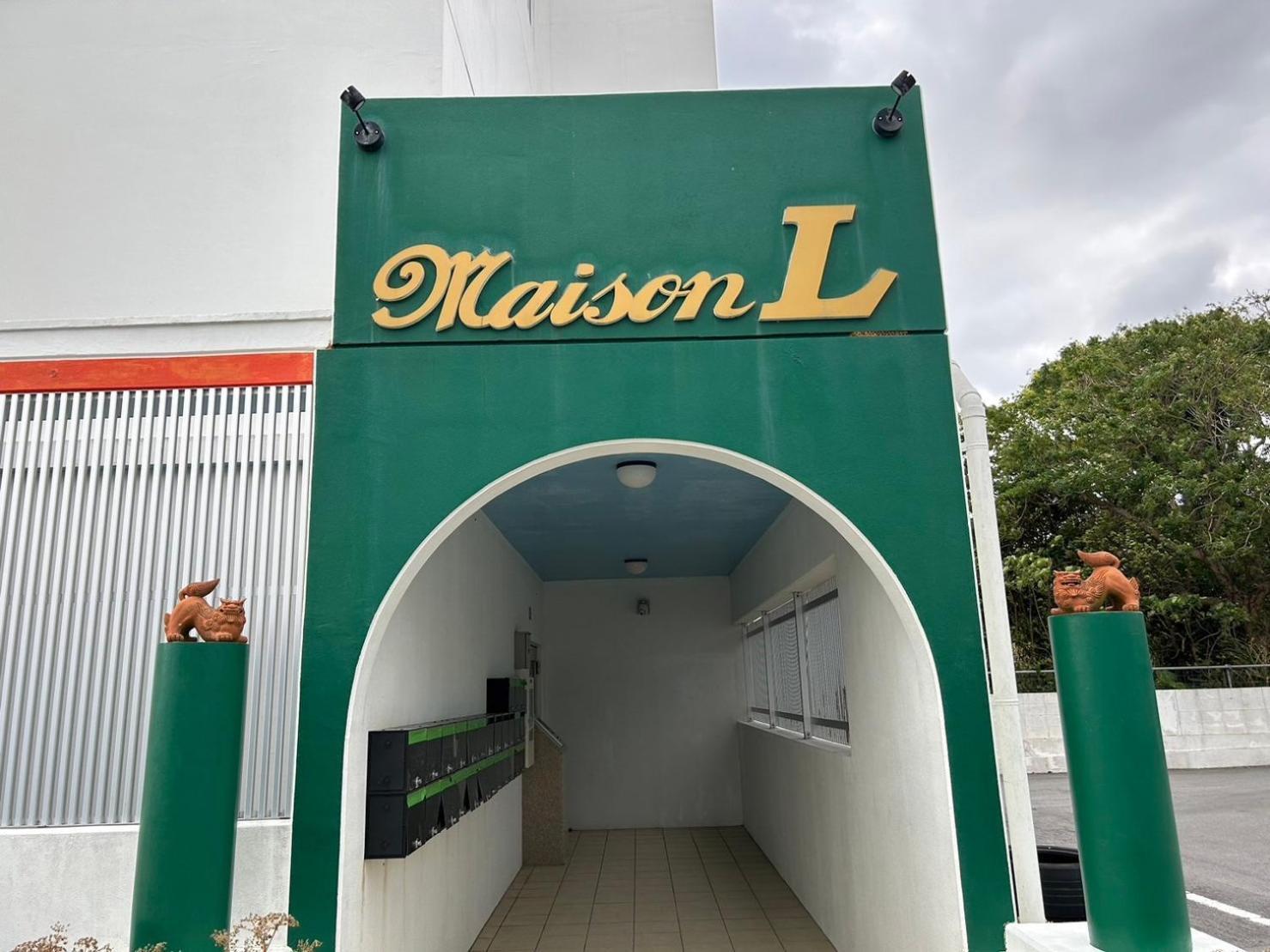 Maison L Motobu Eksteriør billede